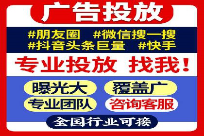 代理开户合规性审查案例分析